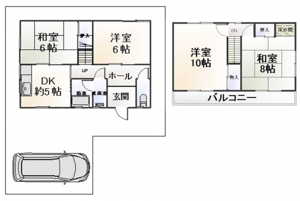 【成約御礼】中古戸建　大阪府河内長野市寿町＊＊＊万円