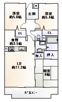 【成約御礼】中古マンション　大阪府河内長野市大矢船西町　ロジェ長野４４８二号棟503号