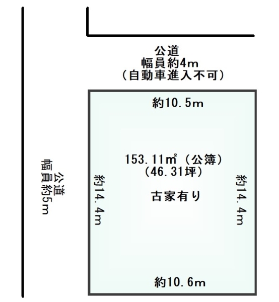 売土地（上物あり）大阪府河内長野市清見台３丁目 価格680万円 