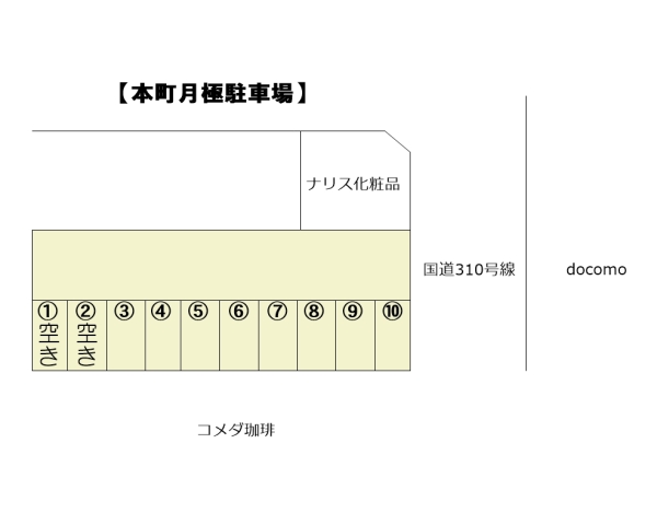 月極駐車場（アスファルト敷き）大阪府河内長野市本町4-2　賃料８千円～１万円（税別）
